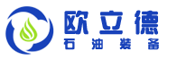 山东欧立德石油装备有限公司